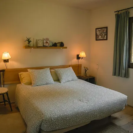 Minds & Mountains Eco Hotel 3*